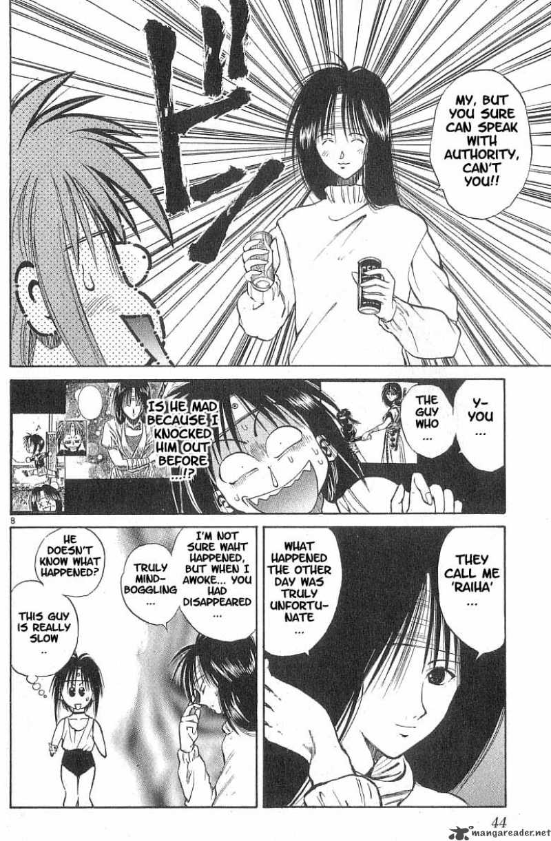 Flame Of Recca 81 7