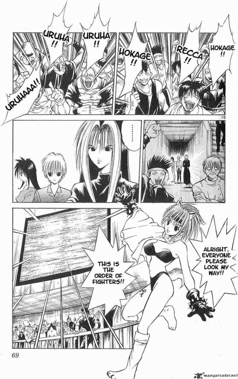 Flame Of Recca 82 13