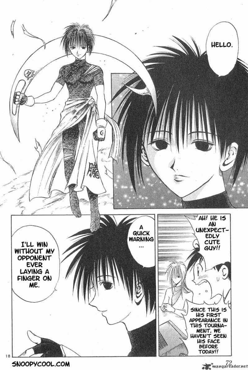 Flame Of Recca 82 16