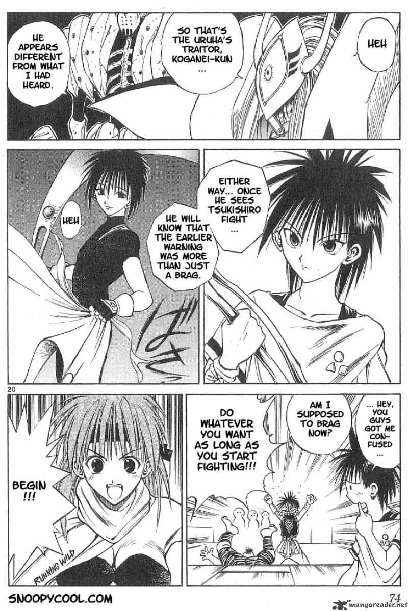 Flame Of Recca 82 18