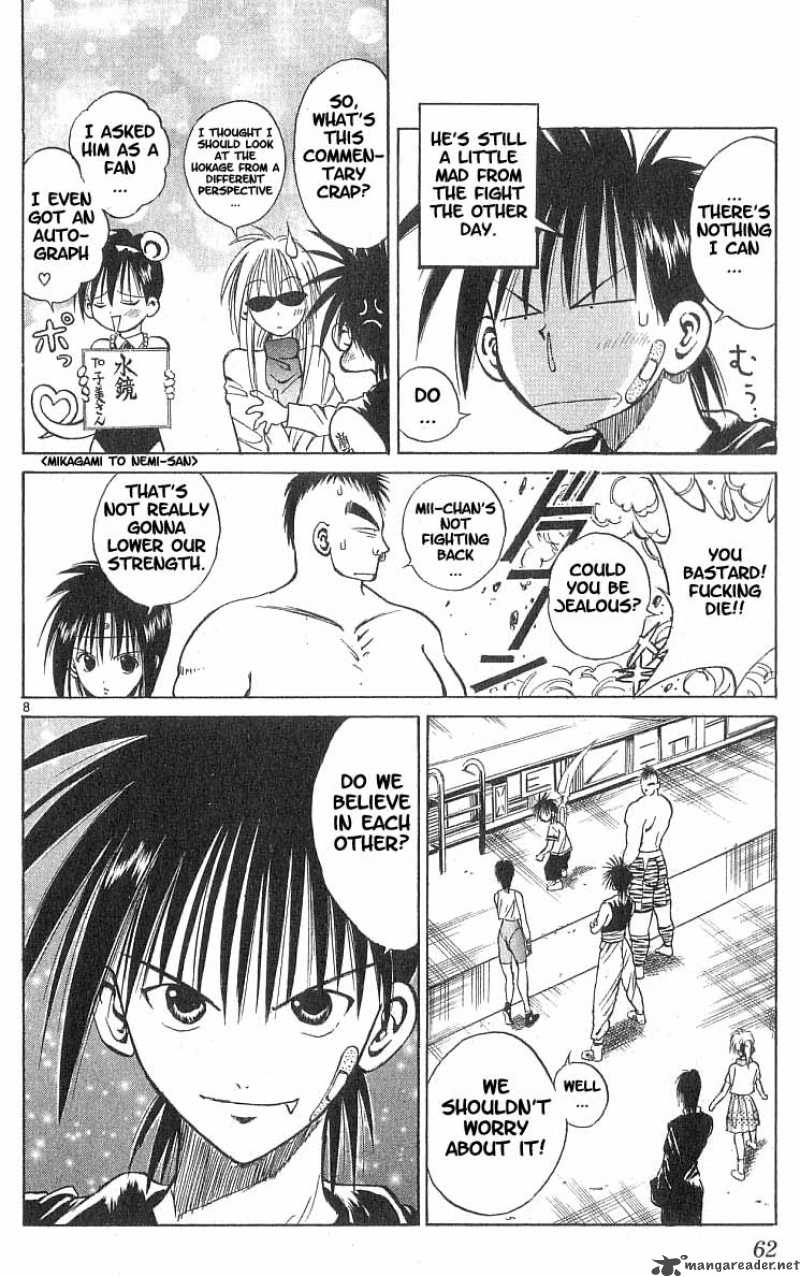 Flame Of Recca 82 7