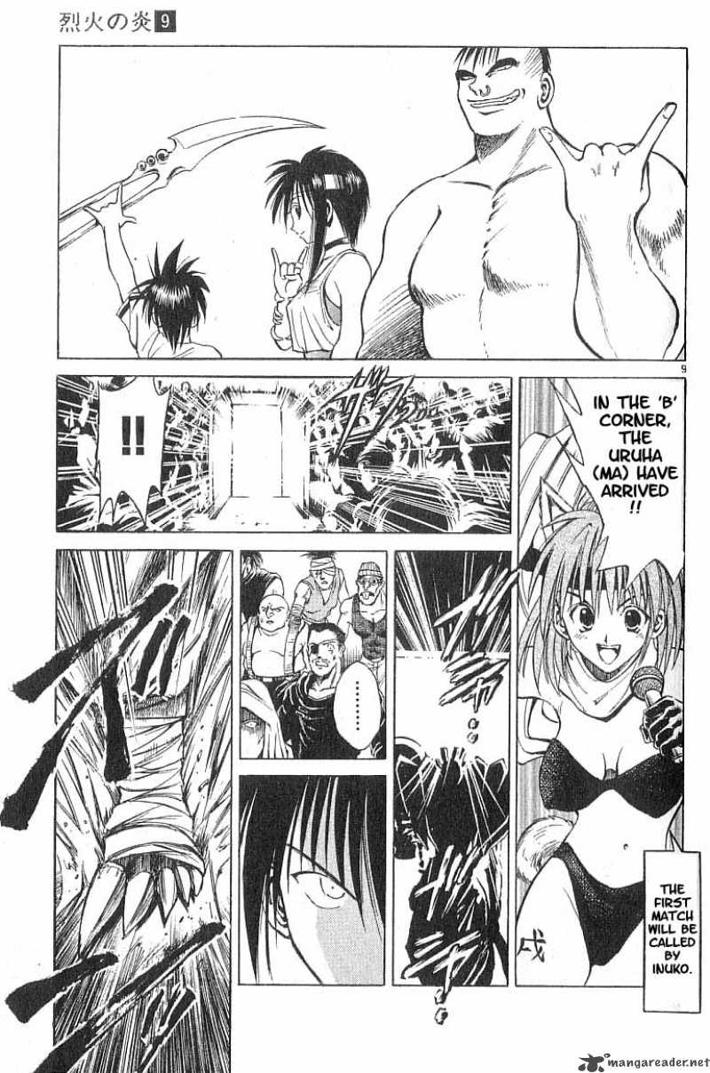 Flame Of Recca 82 8
