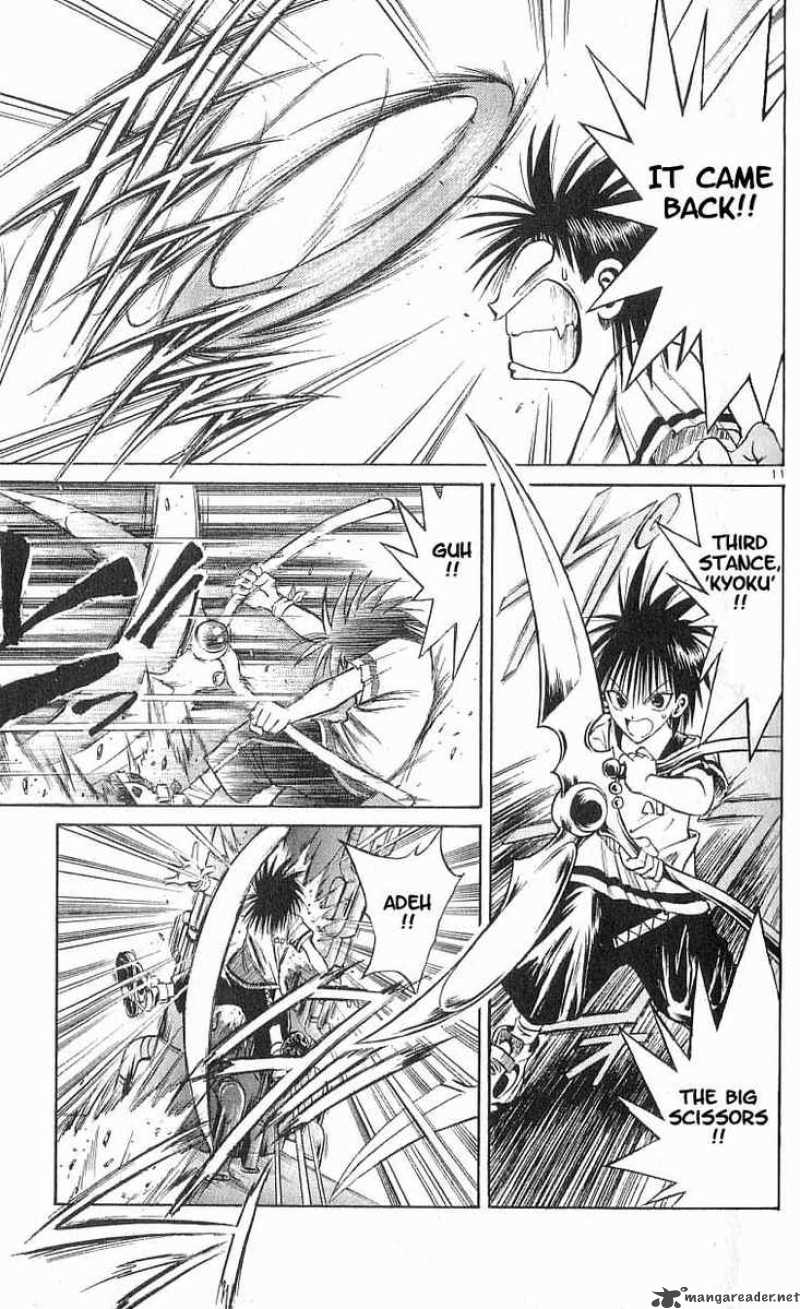 Flame Of Recca 83 11