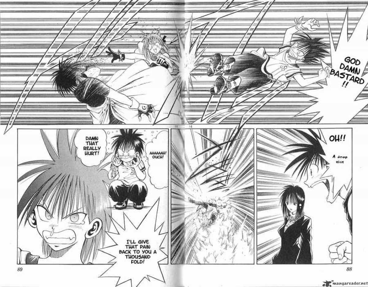 Flame Of Recca 83 14