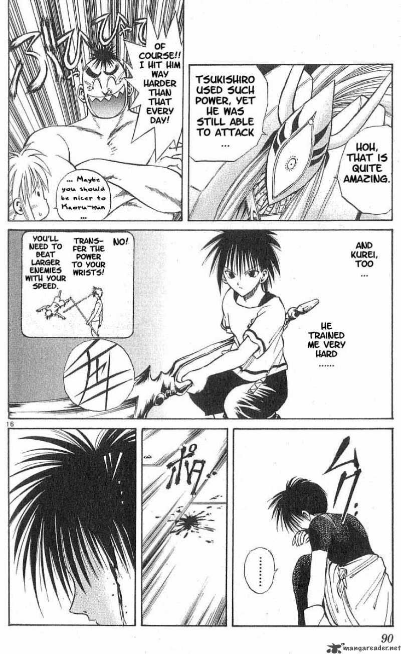 Flame Of Recca 83 15