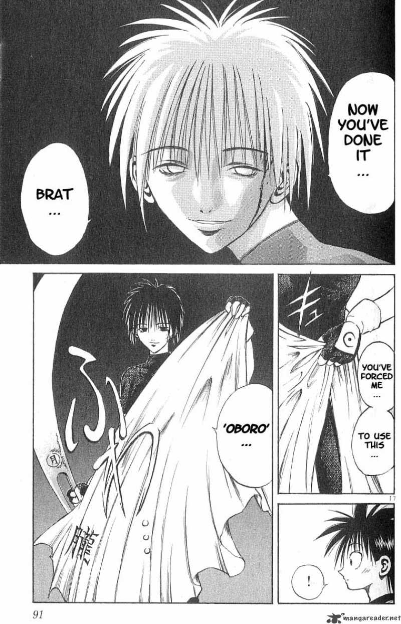 Flame Of Recca 83 16