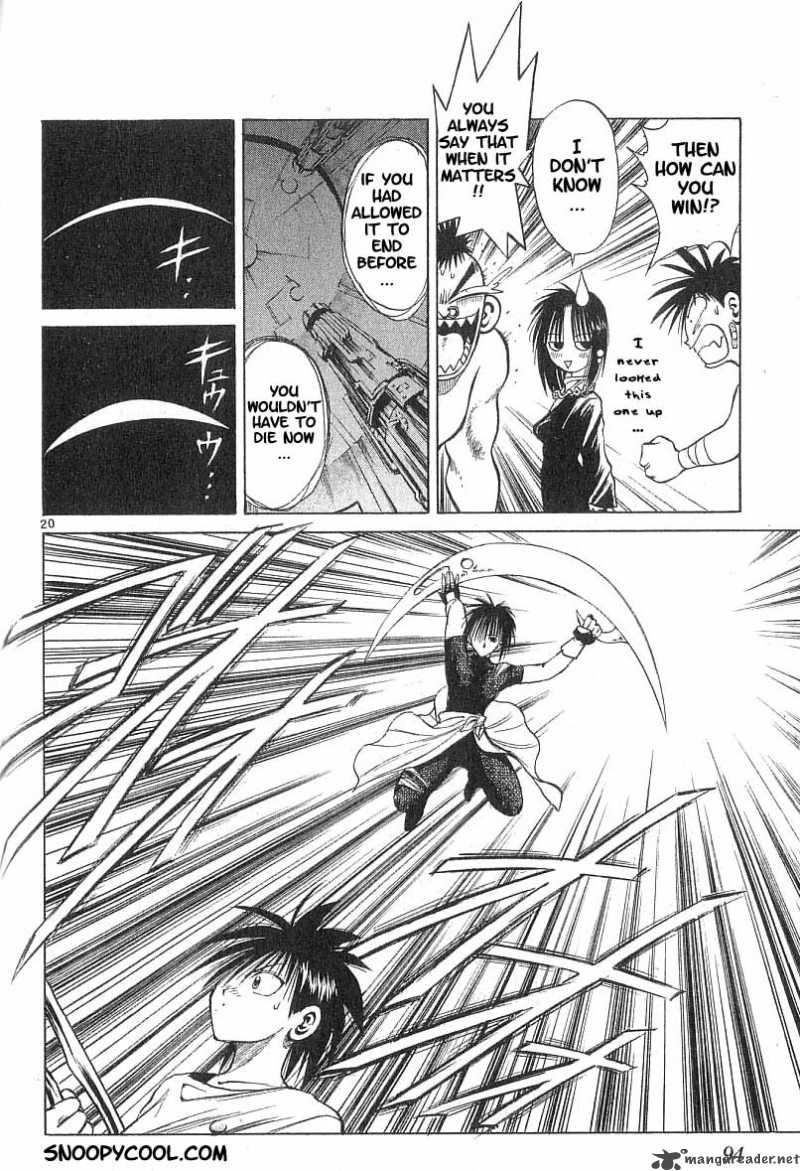 Flame Of Recca 83 19