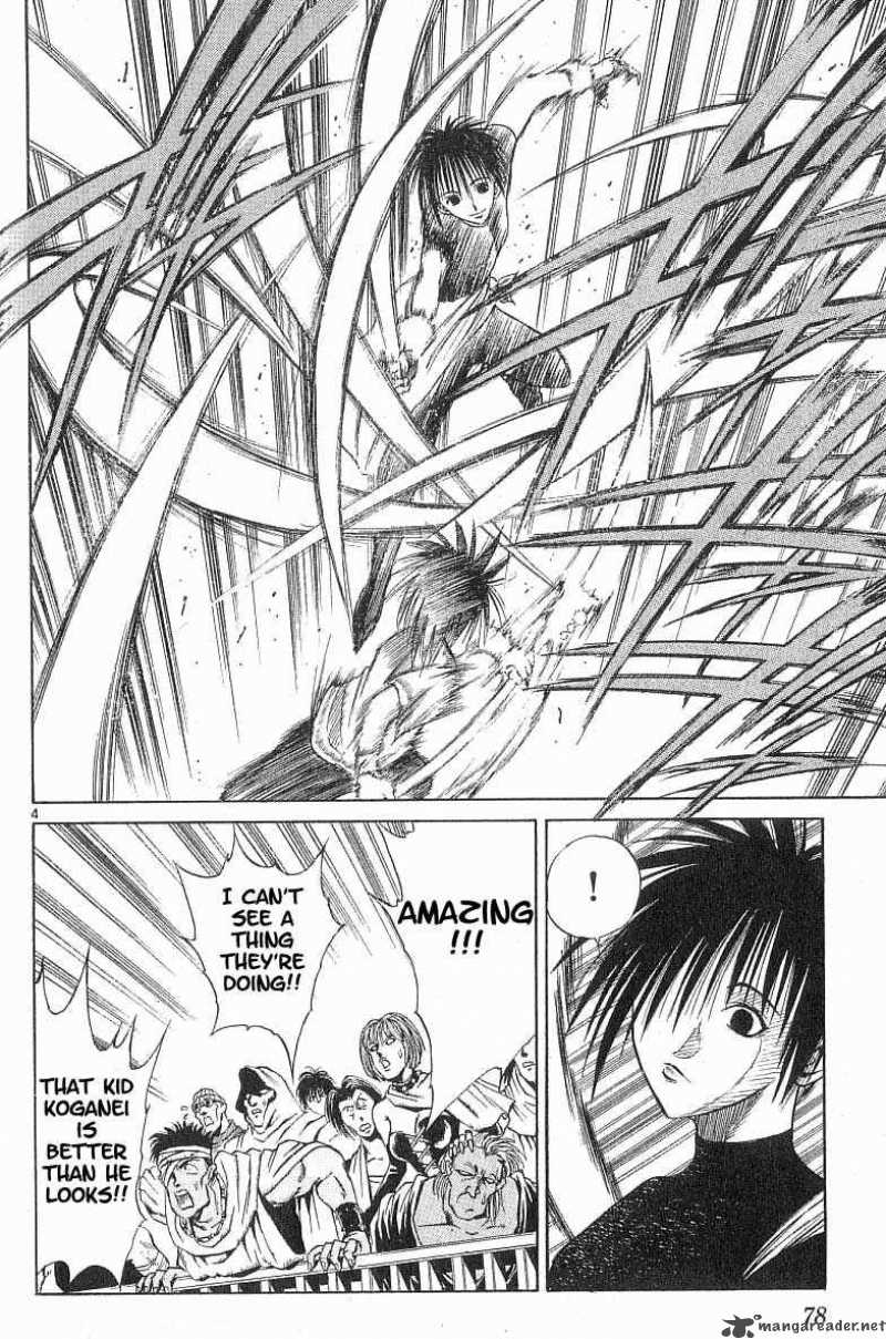 Flame Of Recca 83 4