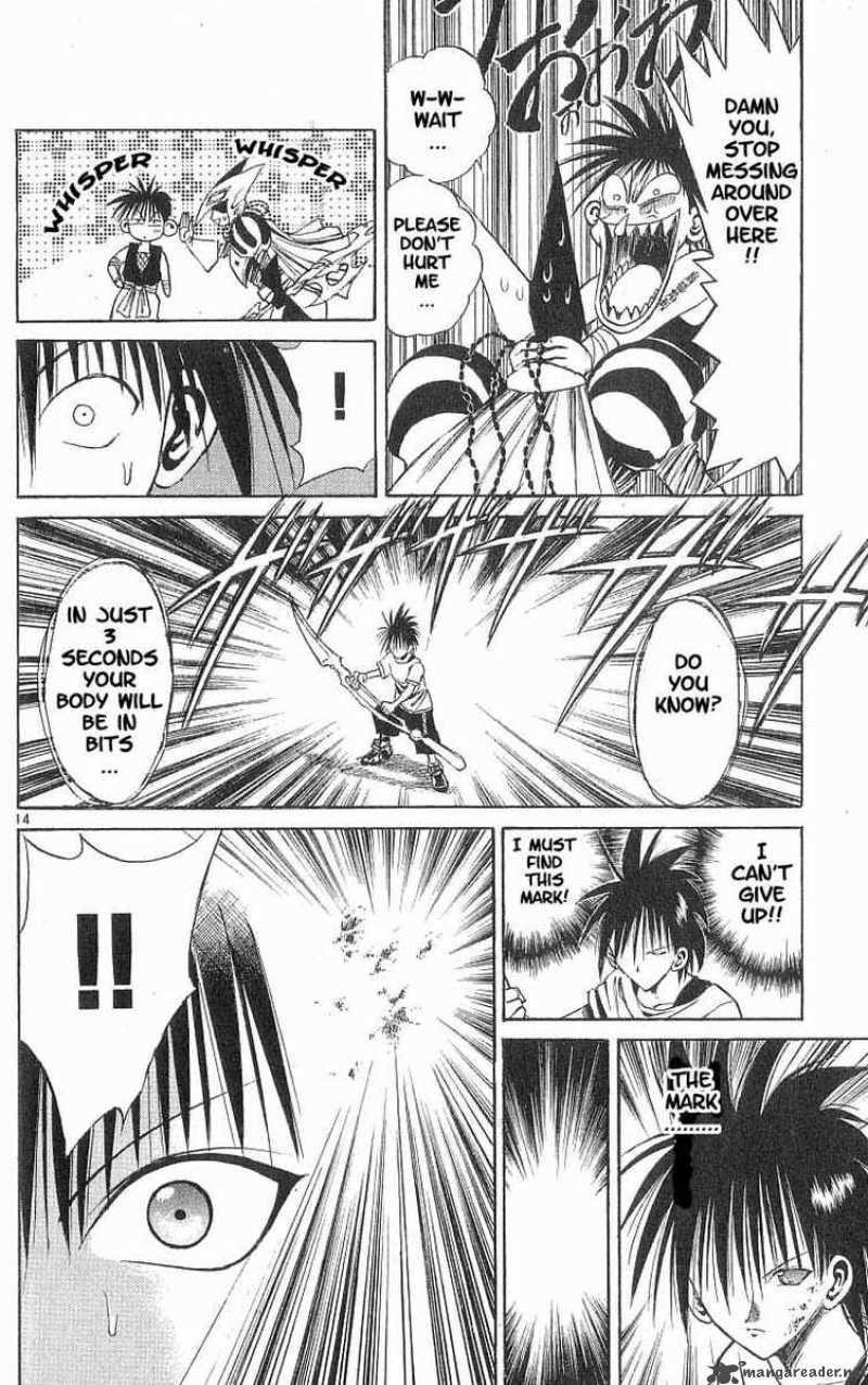 Flame Of Recca 84 14