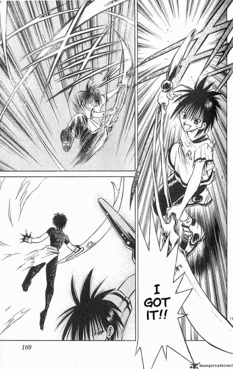 Flame Of Recca 84 15