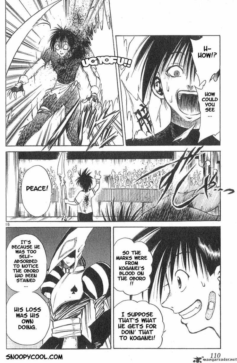 Flame Of Recca 84 16