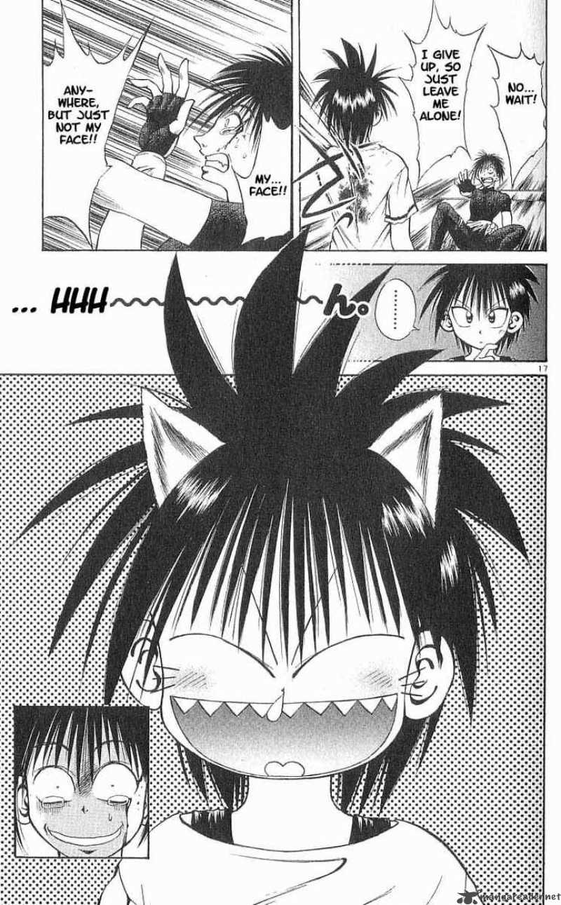 Flame Of Recca 84 17