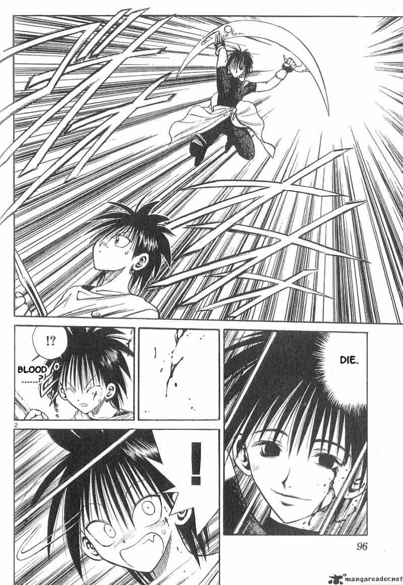 Flame Of Recca 84 2