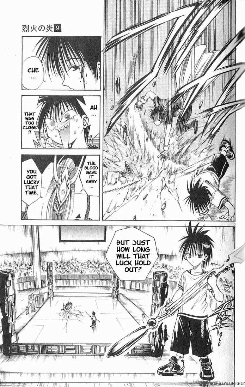 Flame Of Recca 84 3