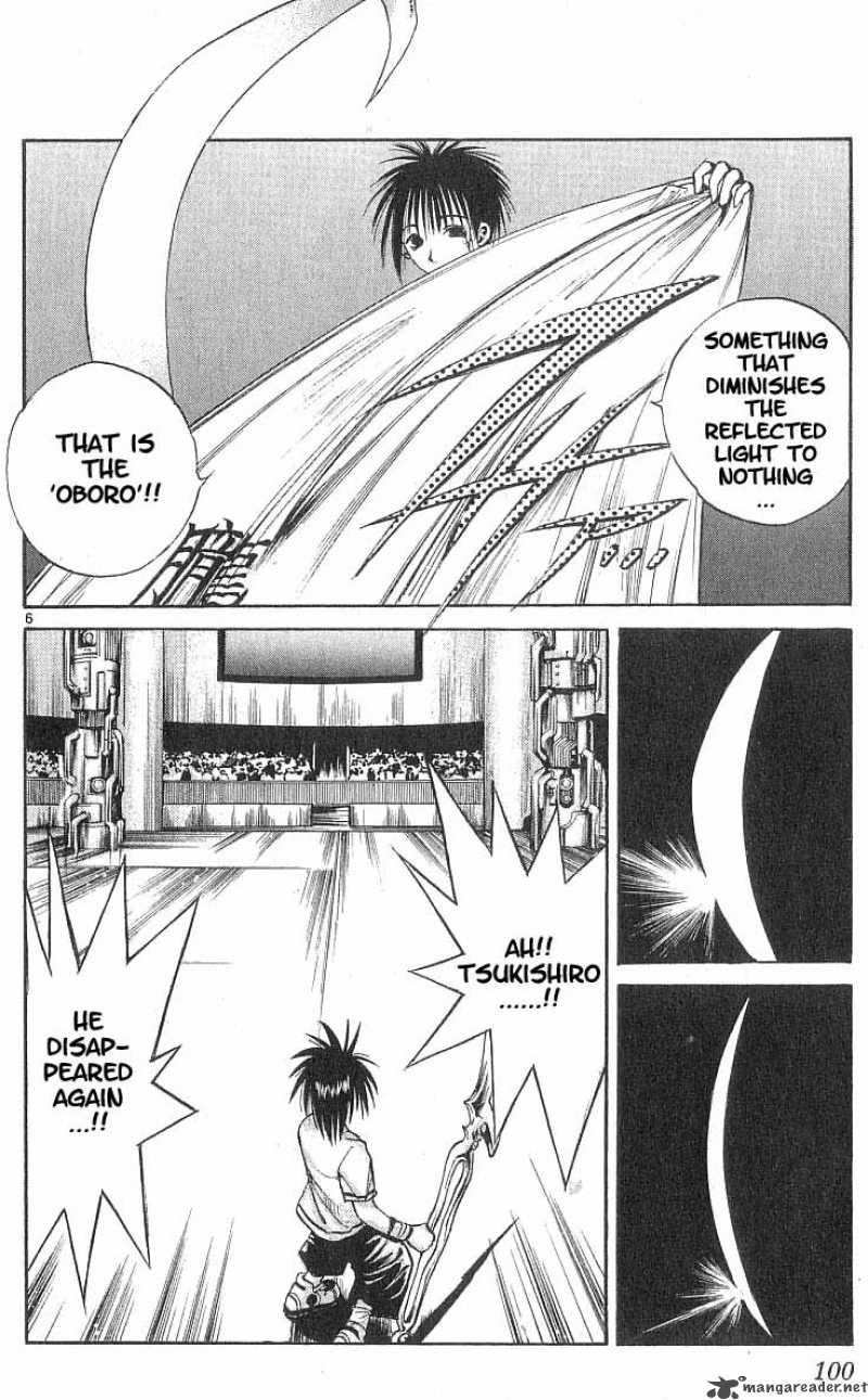 Flame Of Recca 84 6