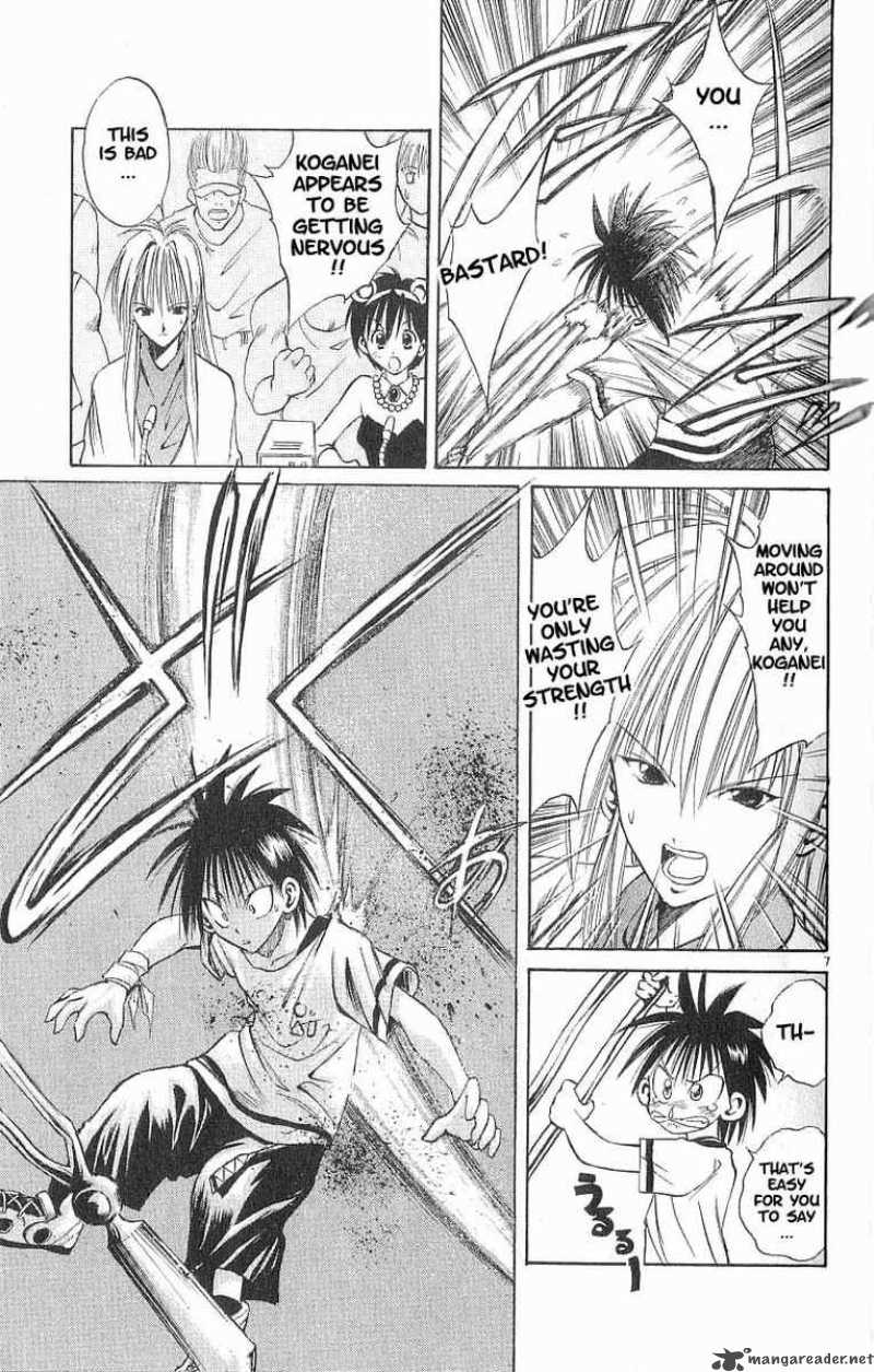 Flame Of Recca 84 7