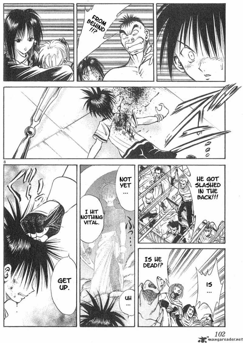 Flame Of Recca 84 8