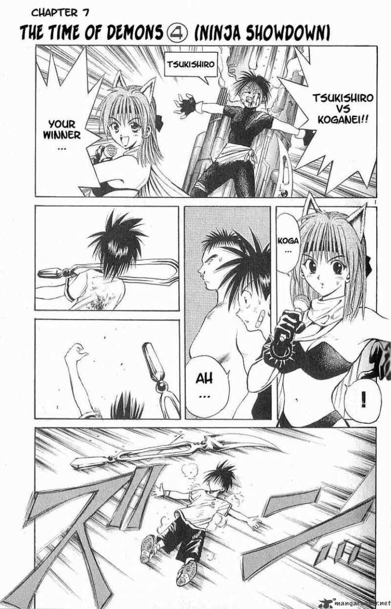 Flame Of Recca 85 1