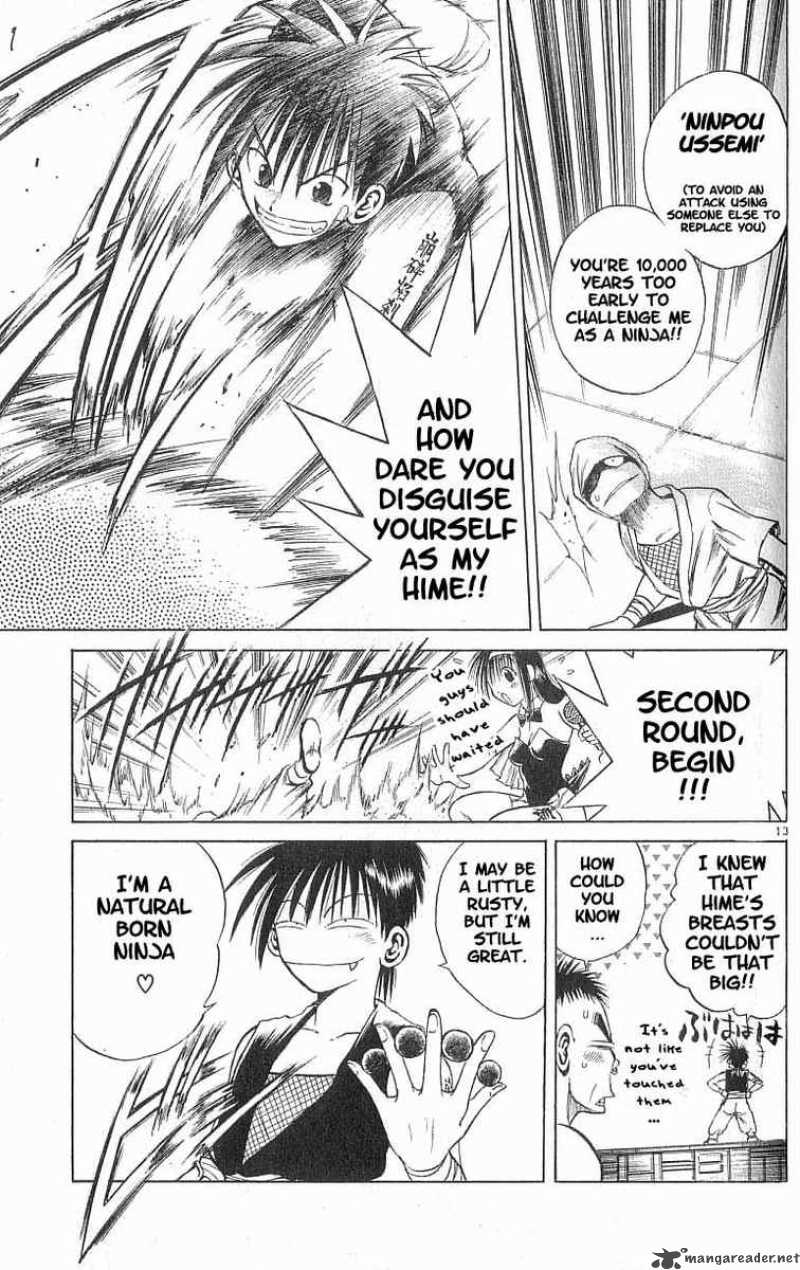 Flame Of Recca 85 12