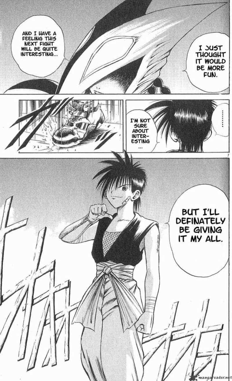 Flame Of Recca 85 6