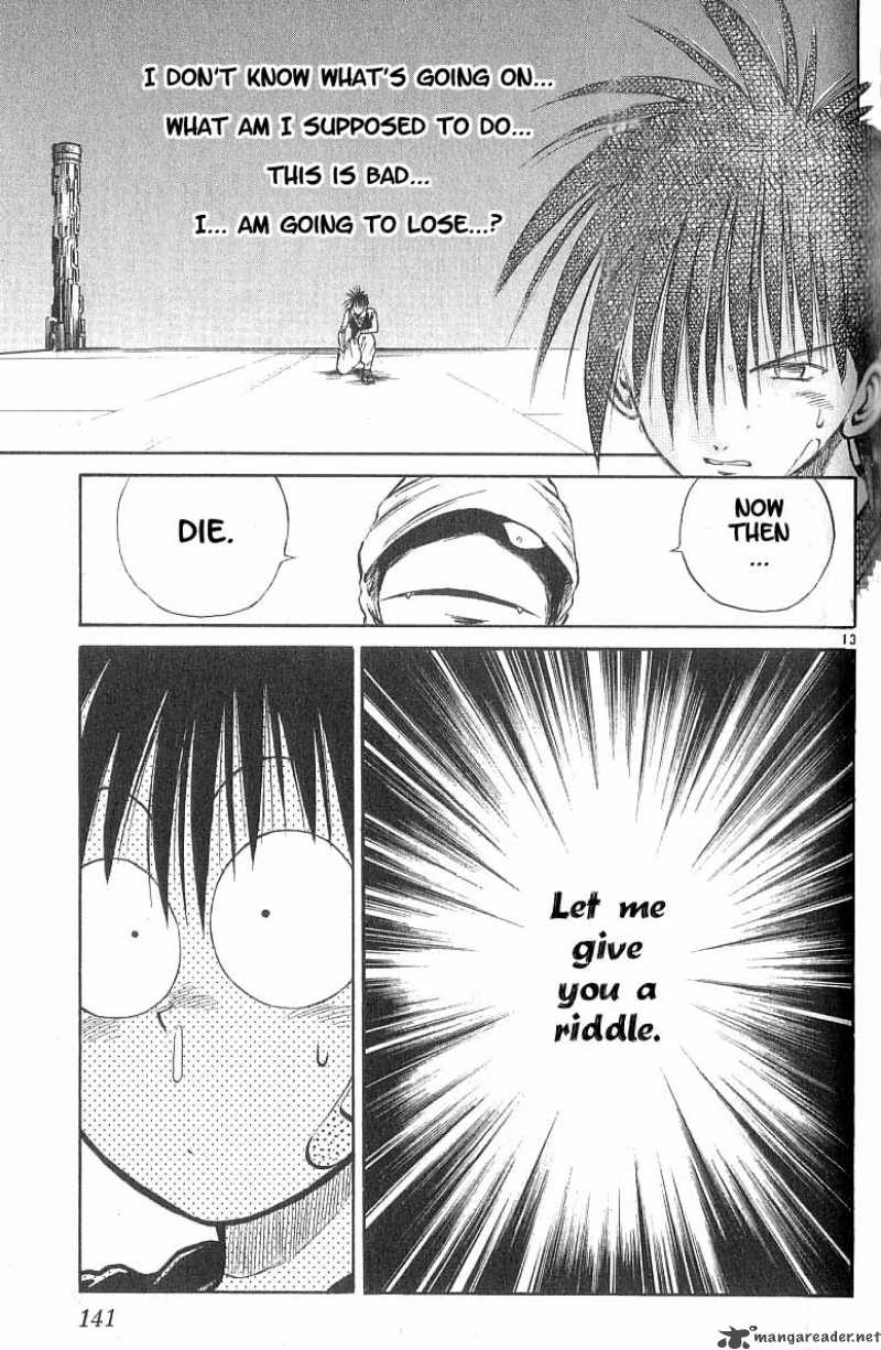 Flame Of Recca 86 12