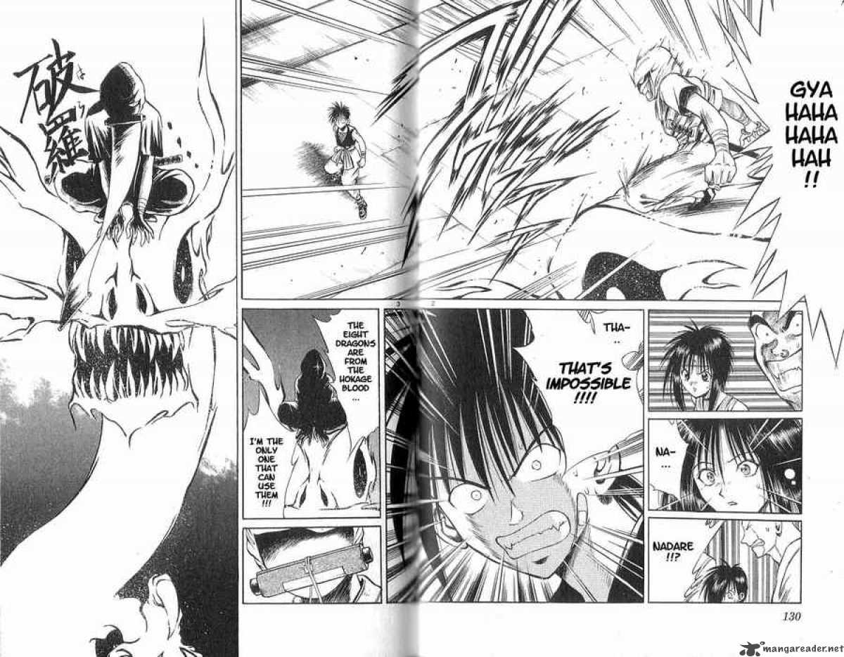 Flame Of Recca 86 2