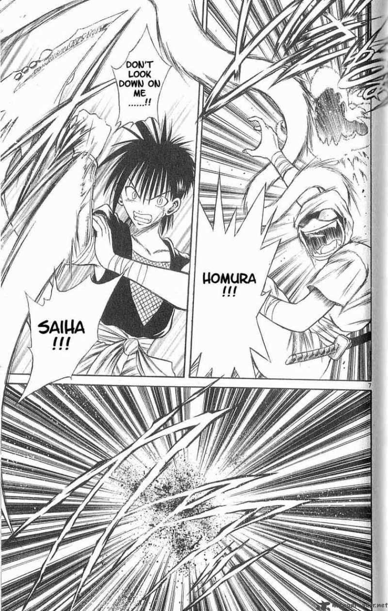 Flame Of Recca 86 6