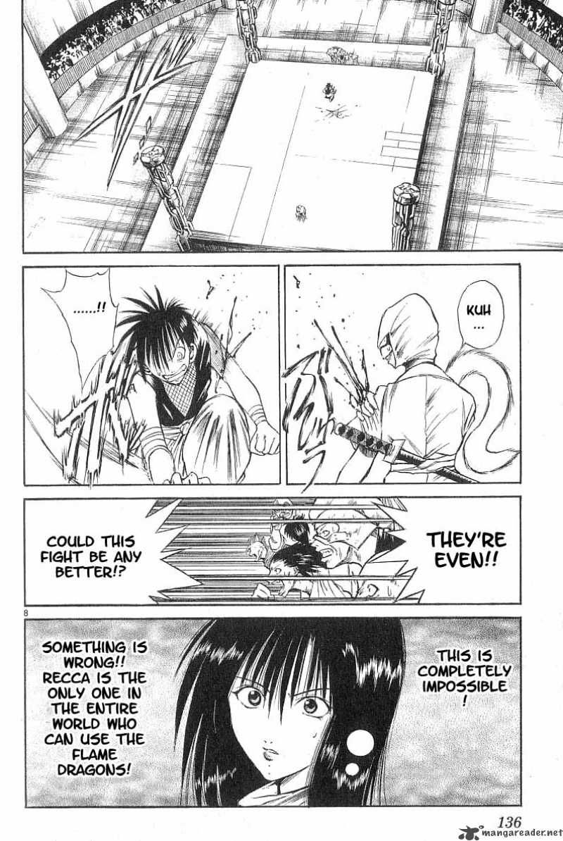 Flame Of Recca 86 7