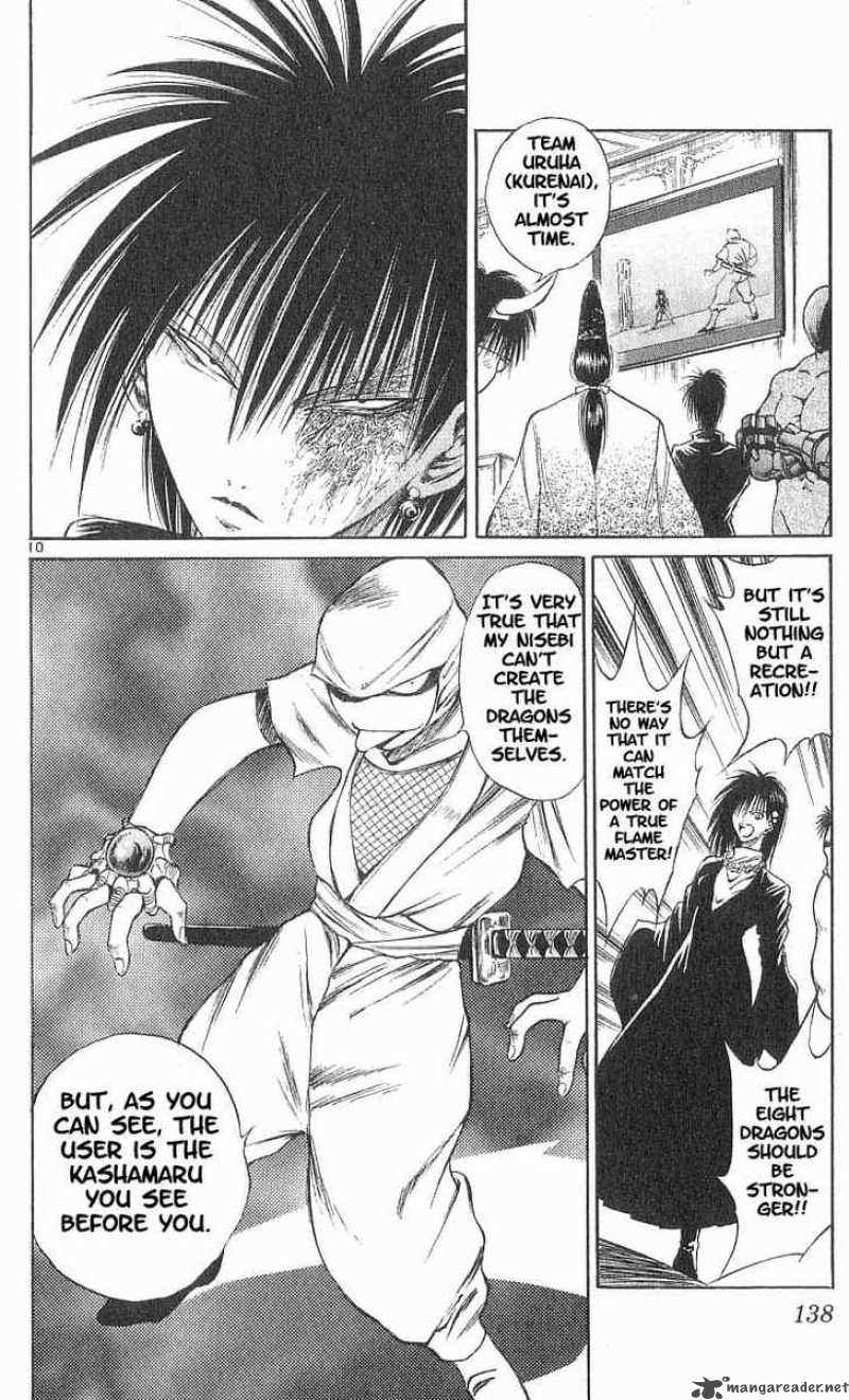 Flame Of Recca 86 9