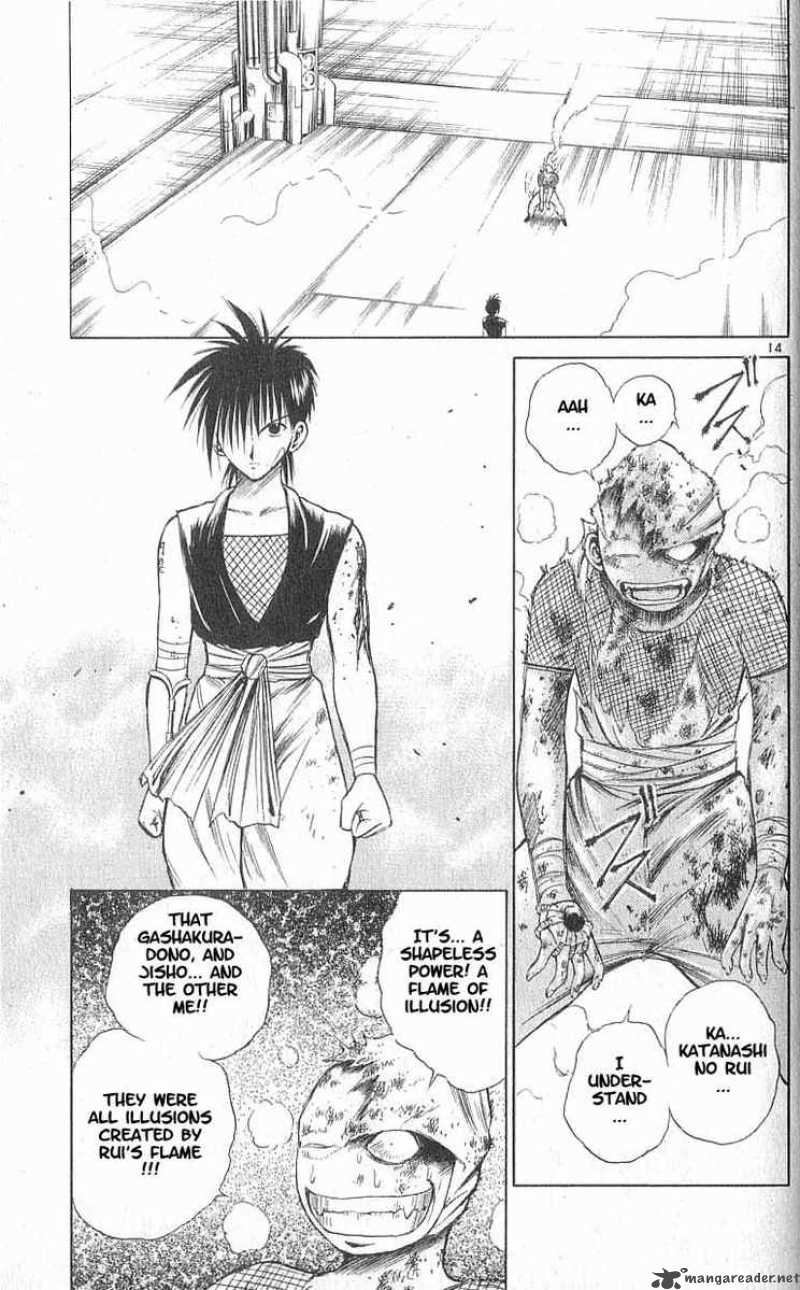 Flame Of Recca 87 14