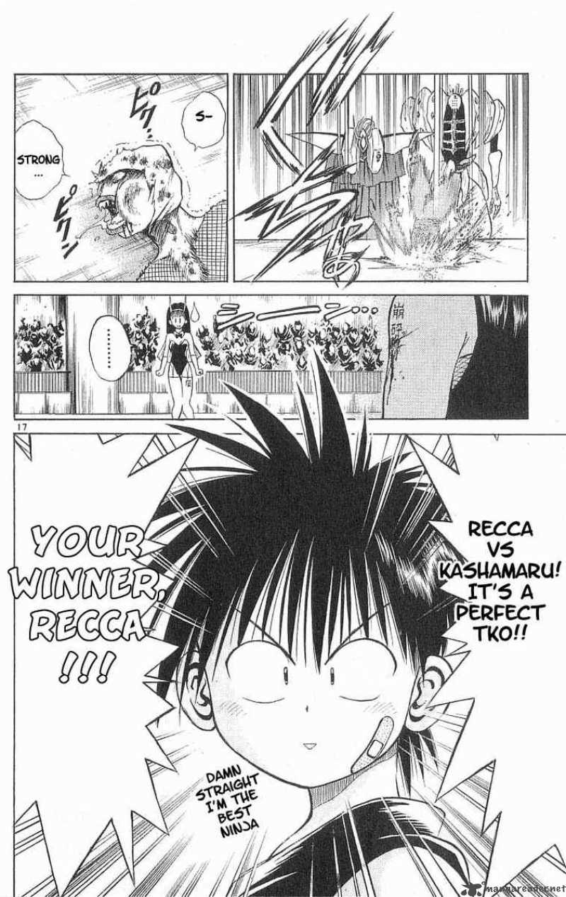 Flame Of Recca 87 17