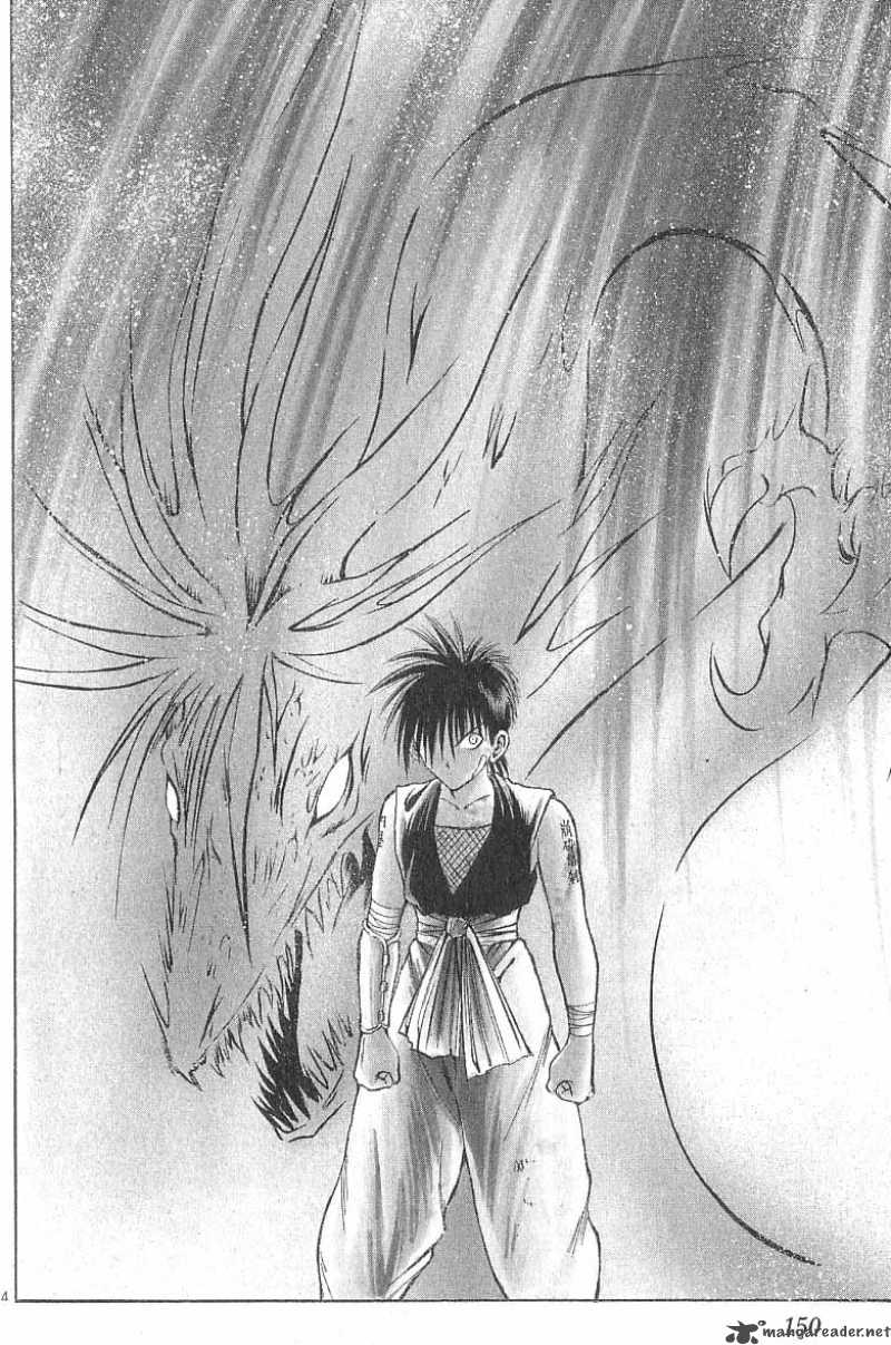 Flame Of Recca 87 3