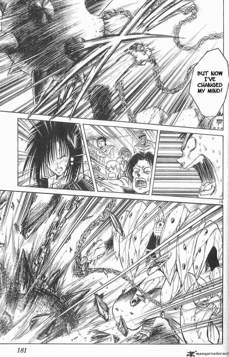Flame Of Recca 88 14