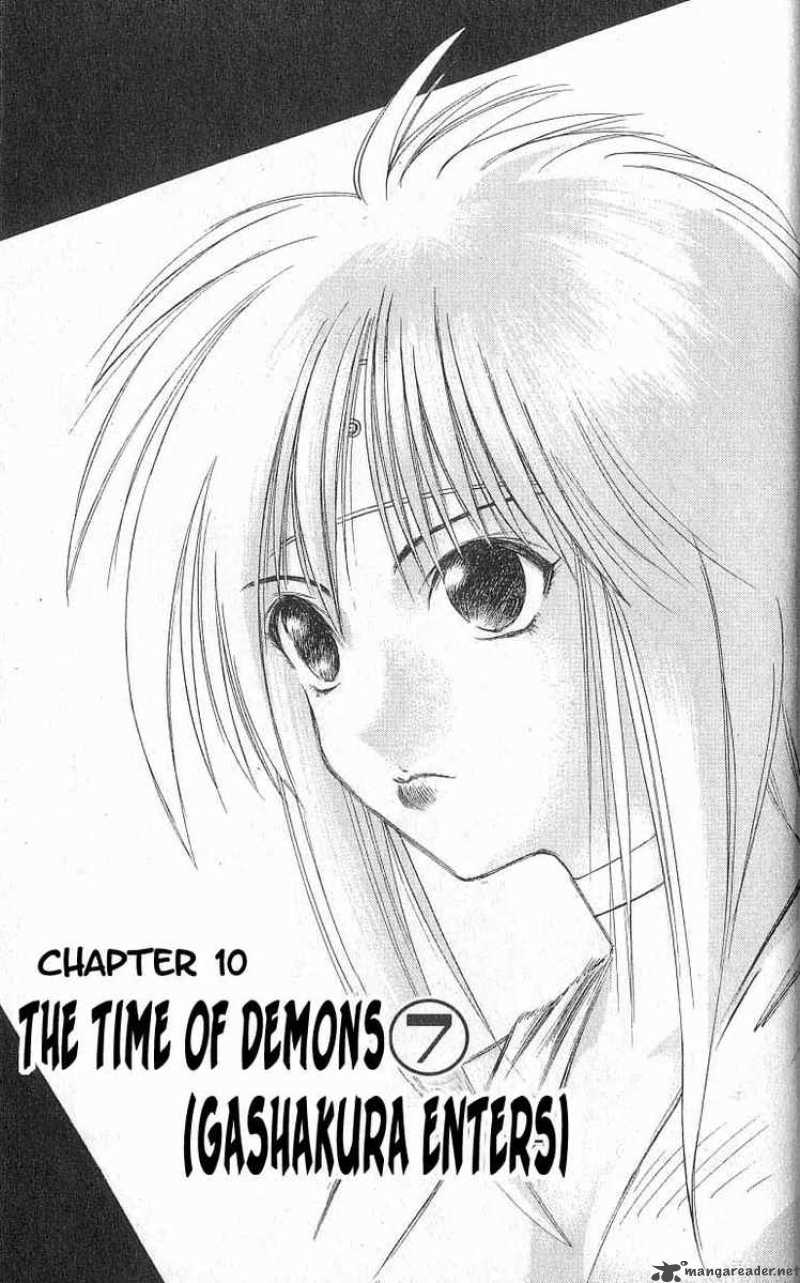Flame Of Recca 88 3