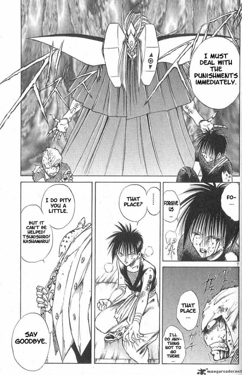 Flame Of Recca 88 6