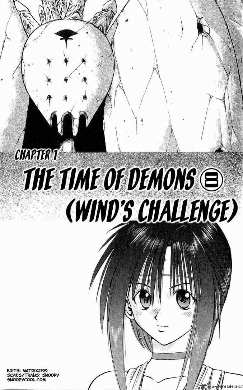 Flame Of Recca 89 3