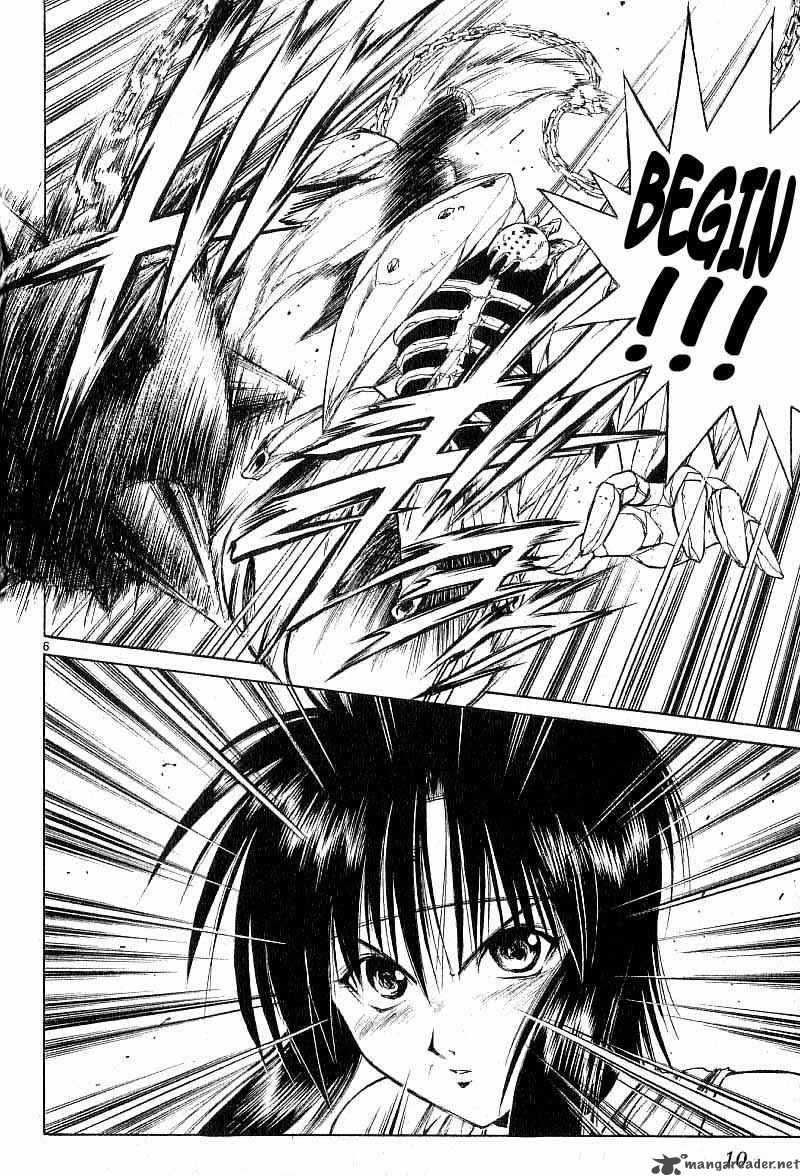 Flame Of Recca 89 7