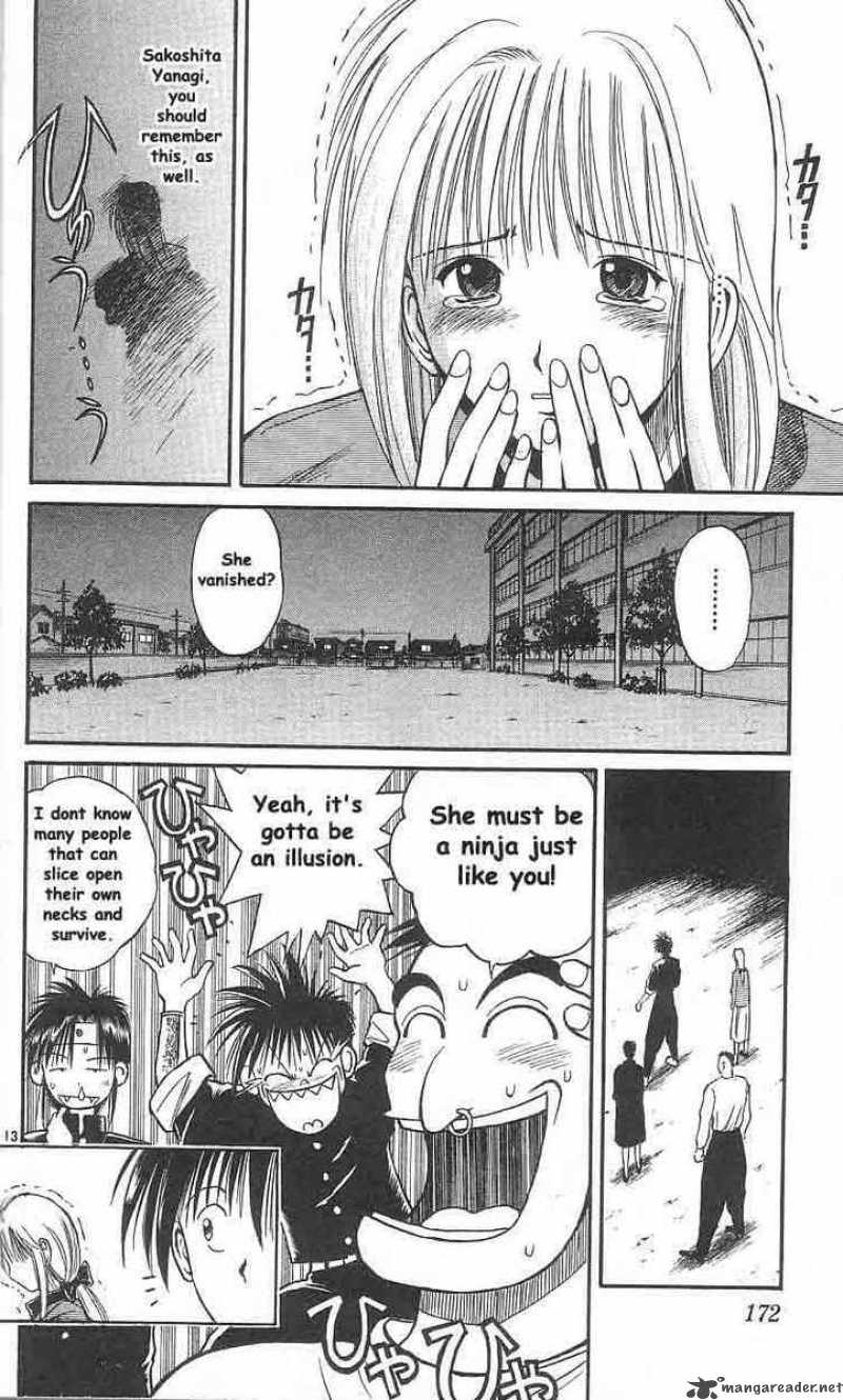 Flame Of Recca 9 13
