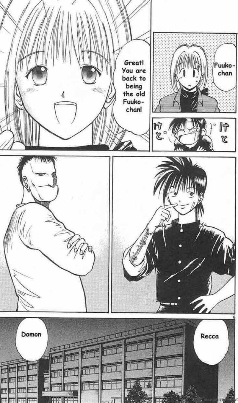 Flame Of Recca 9 6