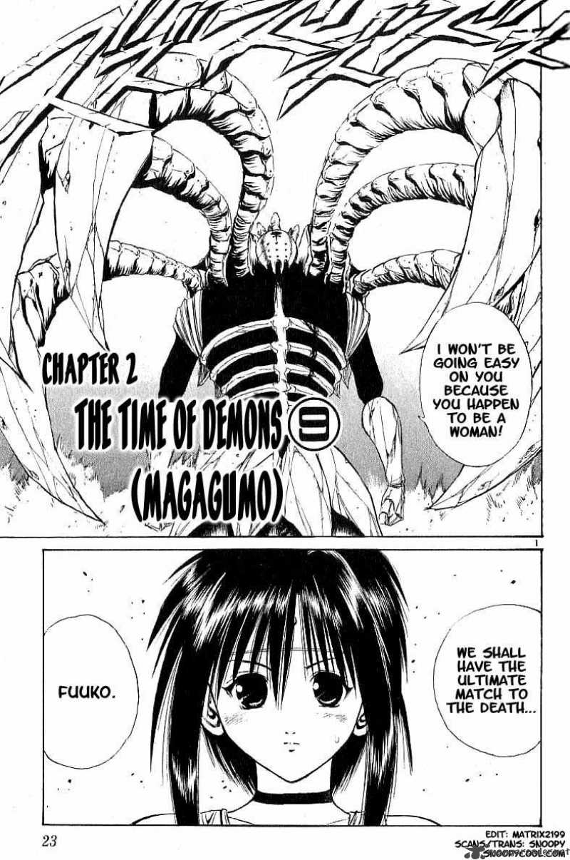 Flame Of Recca 90 1