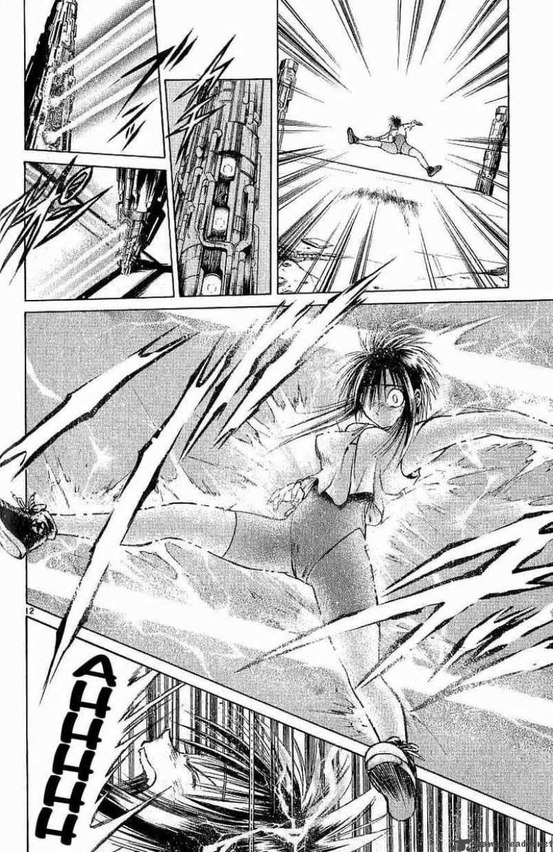 Flame Of Recca 90 12