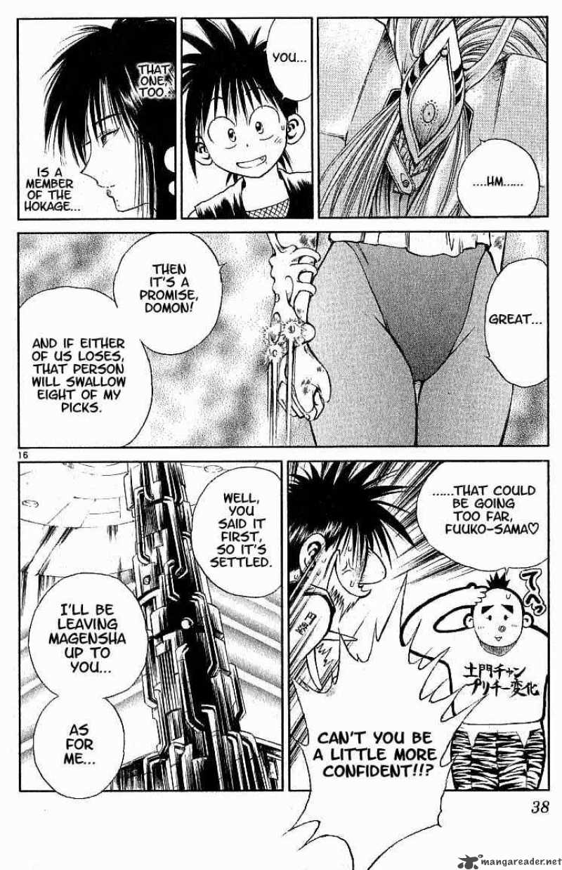 Flame Of Recca 90 16
