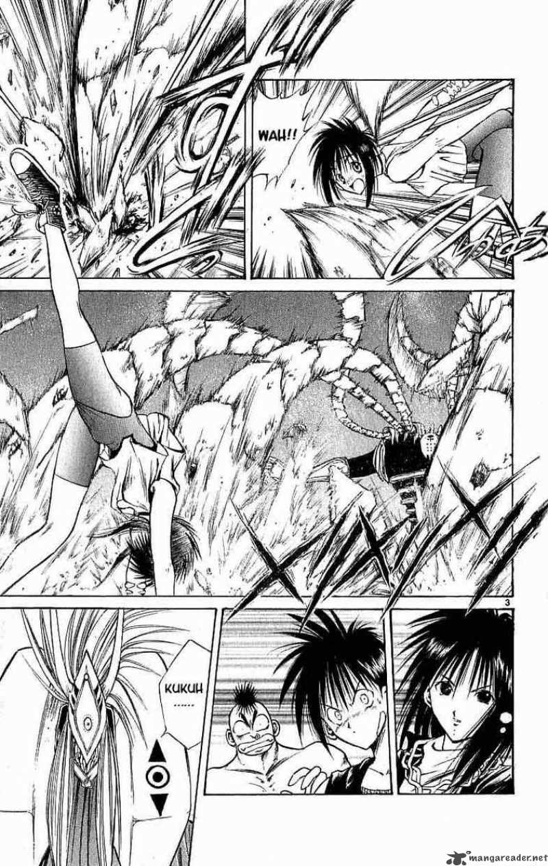 Flame Of Recca 90 3