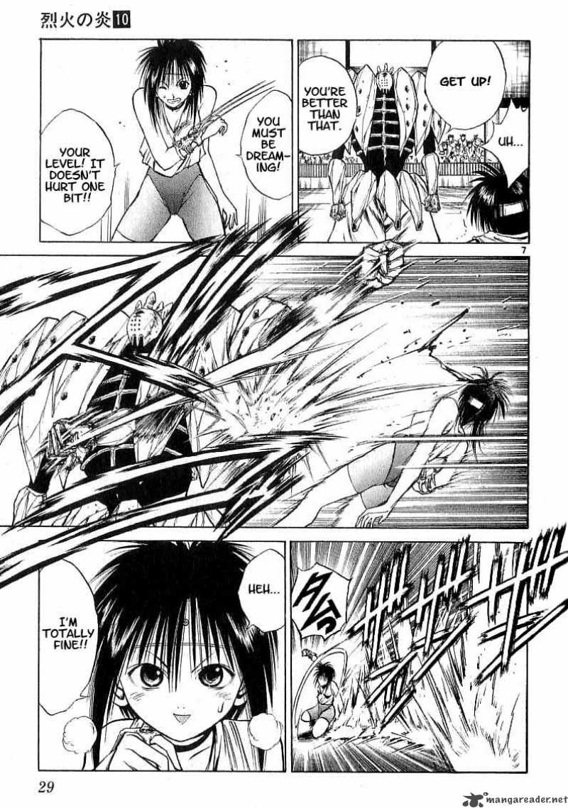 Flame Of Recca 90 7