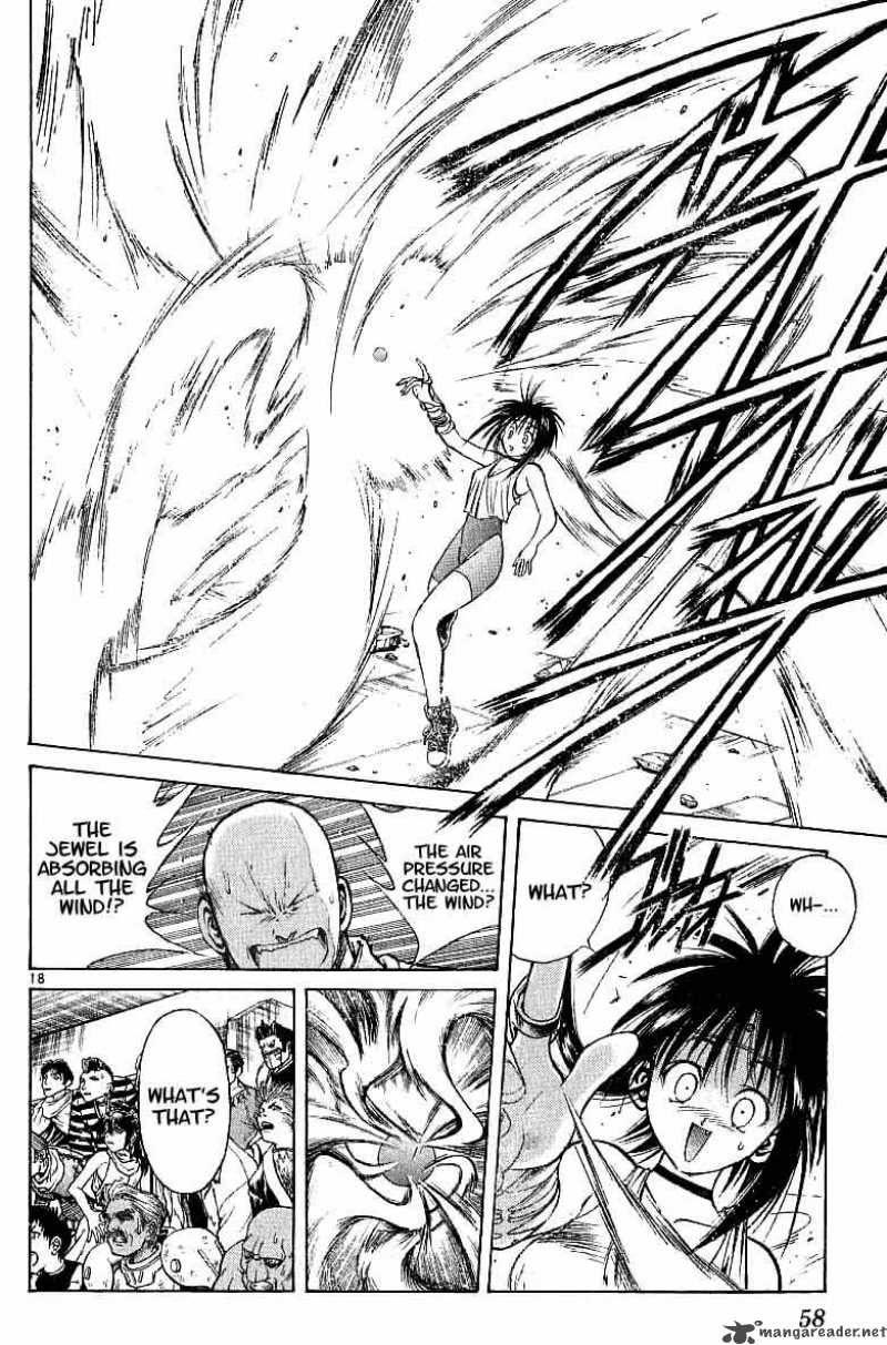 Flame Of Recca 91 16