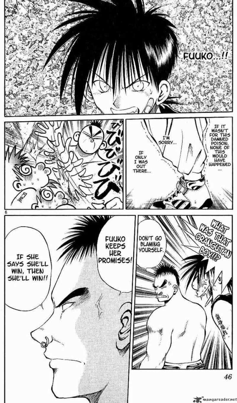 Flame Of Recca 91 5