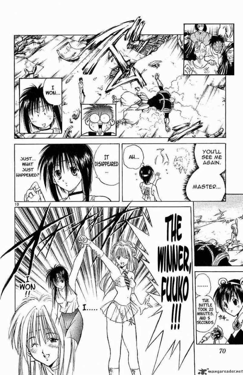 Flame Of Recca 92 10