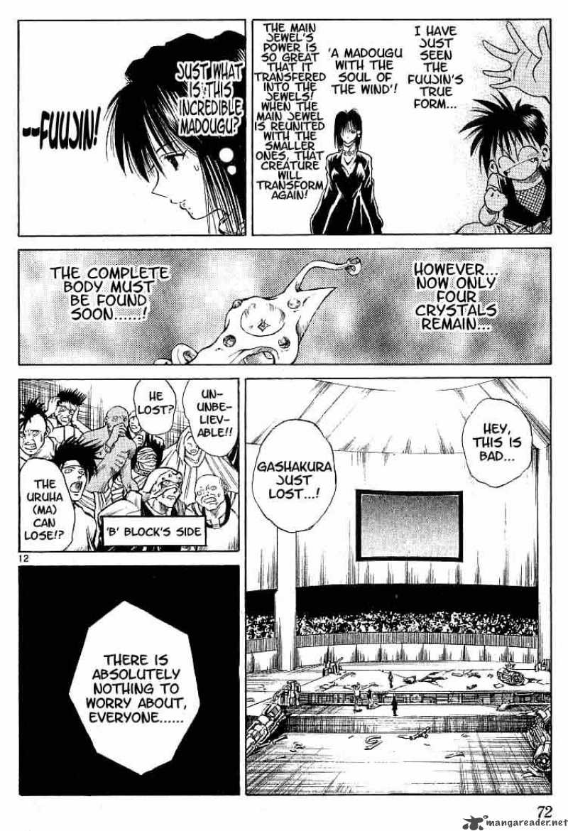 Flame Of Recca 92 12