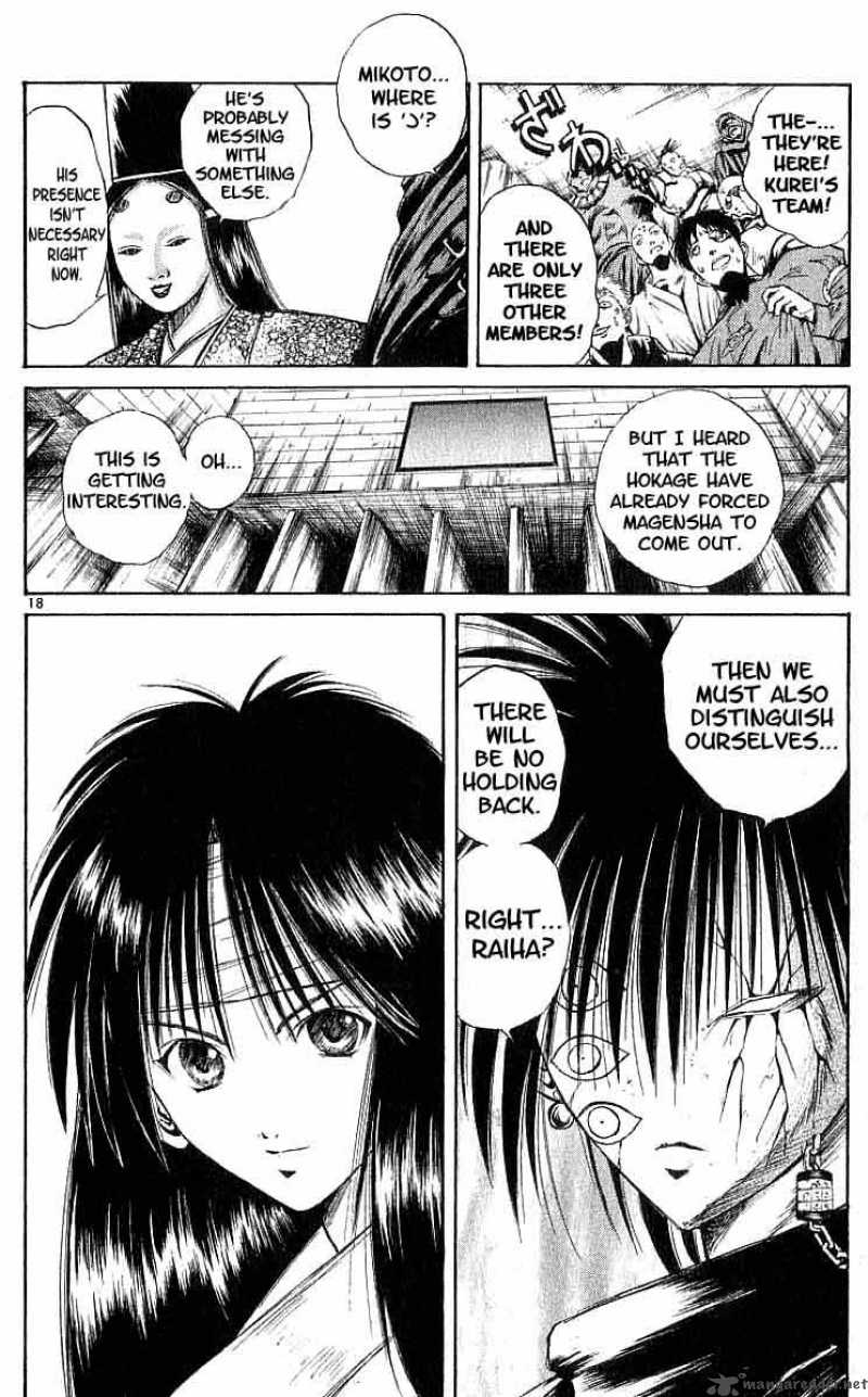 Flame Of Recca 92 17
