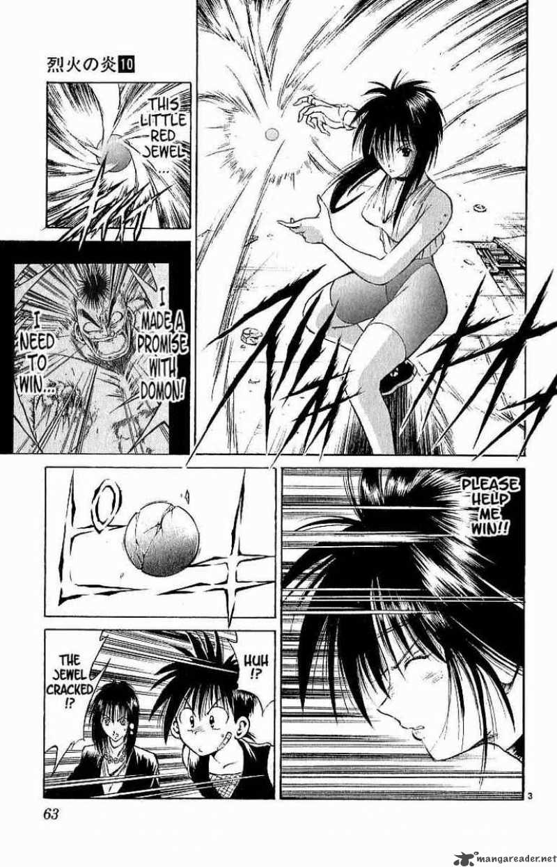 Flame Of Recca 92 3